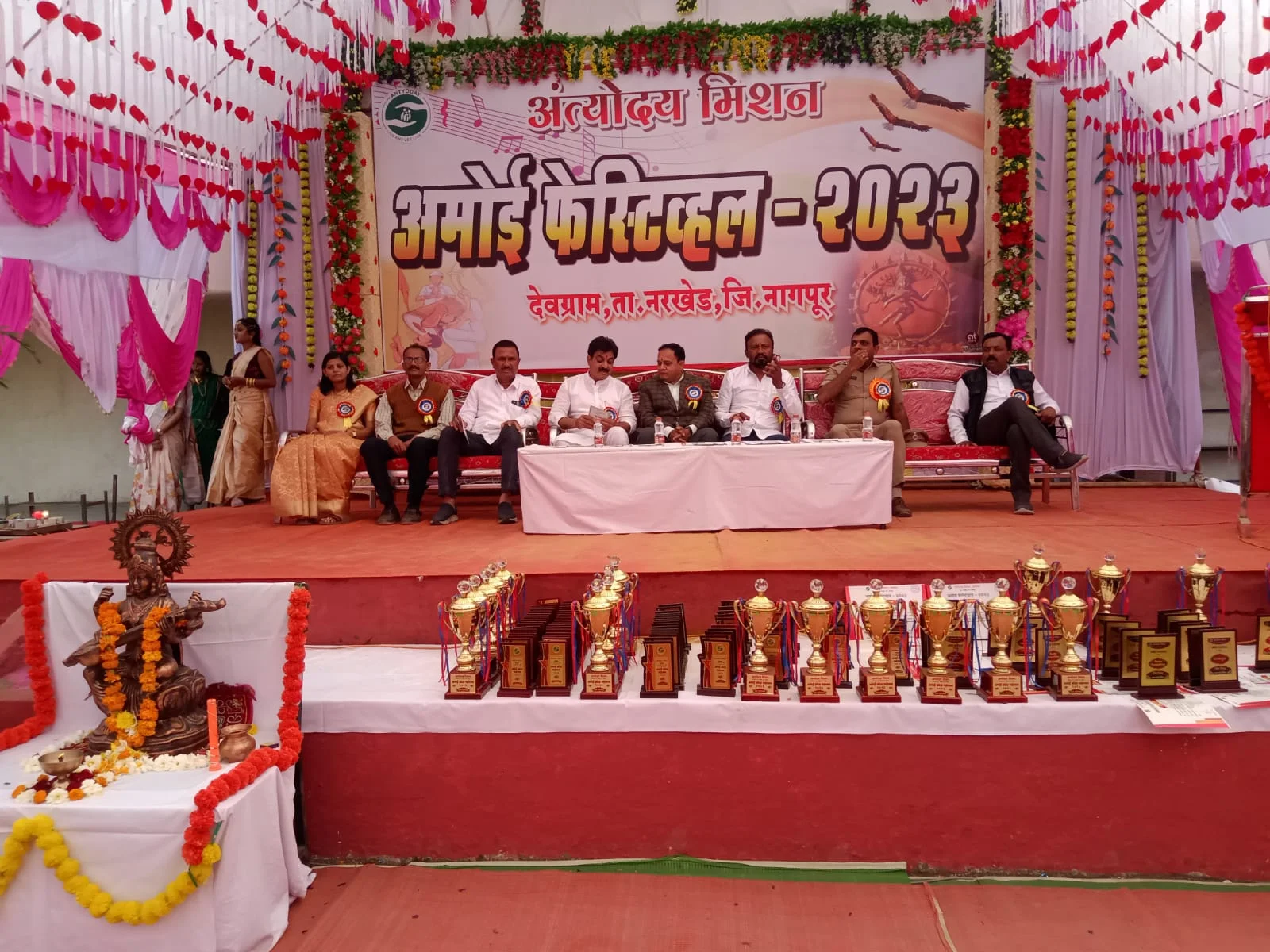 Cultural Event - AMOI Festival