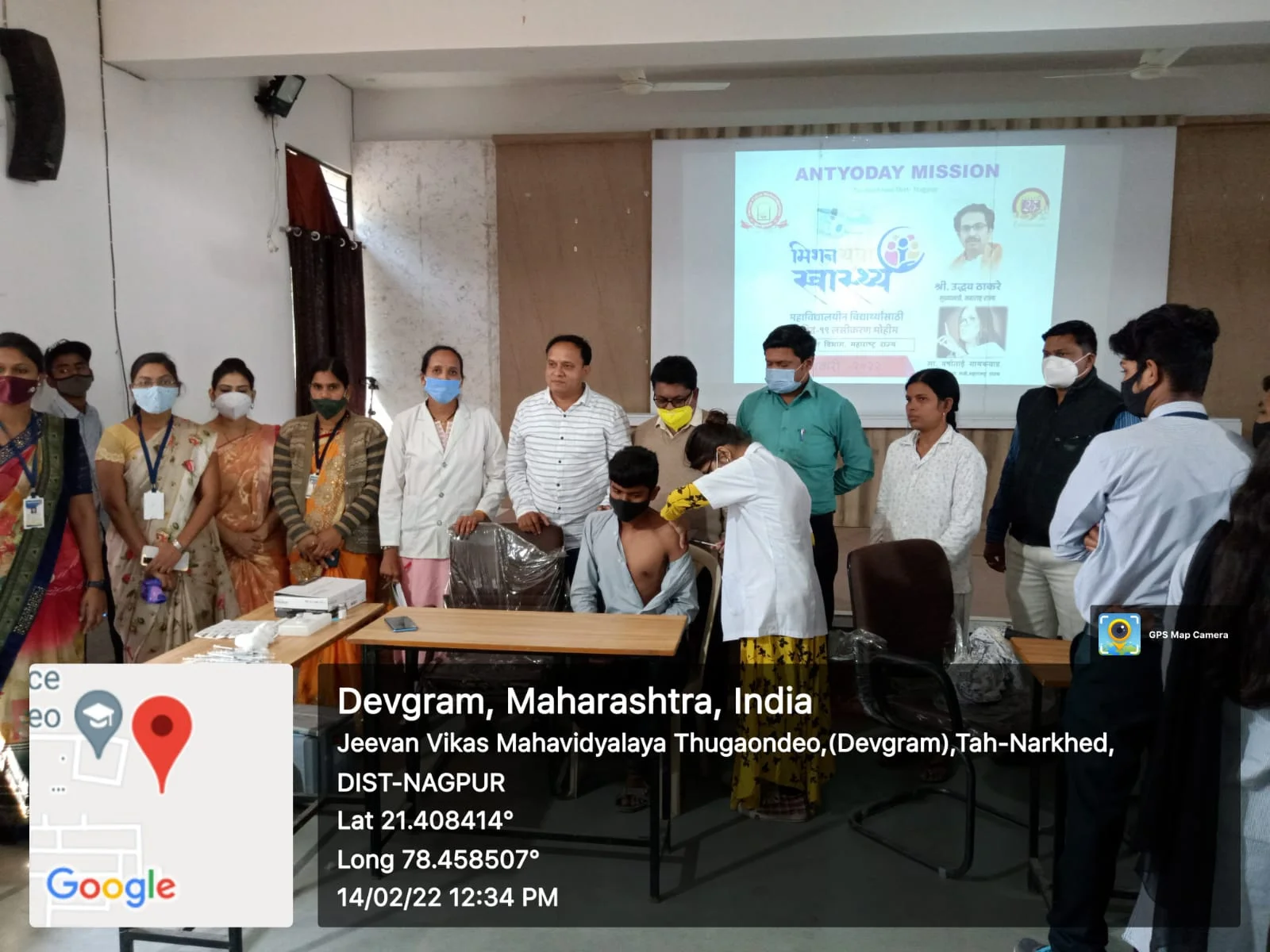 Vaccination Camp in College